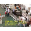雙螺桿塑料造粒機(jī)