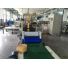 混煉擠出機_混煉擠出機
