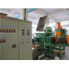 再生橡膠造粒機(jī)_再生橡膠造粒機(jī)_再生橡膠造粒機(jī)