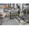 橡膠跑道擠出機_跑道片材擠出機擠出機組_跑道片材生產(chǎn)線