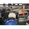 廢布回收造粒機(環(huán)保型)_廢布回收造粒機(環(huán)保型)
