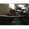 橡膠母粒造粒機(jī)價(jià)格_橡膠母粒造粒機(jī)價(jià)格