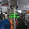 破布頭造粒機(jī),尼龍布料擠出生產(chǎn)線