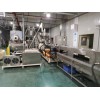 雙螺桿塑料造粒機_雙螺桿塑料造粒機