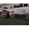 彈性體造粒機(jī)廠_彈性體造粒機(jī)廠_彈性體造粒機(jī)廠