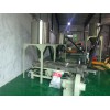 TPE彈性體造粒機(jī)廠_TPE彈性體造粒機(jī)廠
