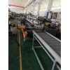 雙螺桿造粒機(jī)_JDL_雙螺桿塑料造粒機(jī)