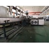 彩色色母料造粒機(jī)_jdl_彩色色母料造粒機(jī)