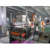 PVC電纜料造粒機廠_65/150電纜料生產(chǎn)線