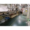 PET化纖布回收造粒機_JDL_PET化纖布回收造粒機
