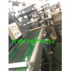 丁基膠泥設(shè)備工藝流程,汽車行業(yè)阻尼擠出機生產(chǎn)線