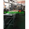 全生物降解造粒機,JS75PLA玉米降解設(shè)備生產(chǎn)線