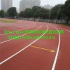 三螺桿預(yù)制型跑道卷材設(shè)備,5mm厚免硫化塑膠跑道生產(chǎn)線場