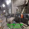 TPR彈性體造粒機_整機全環(huán)保型工廠設(shè)備