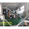 TPR彈性體造粒機(jī)_昆山玖德隆機(jī)械設(shè)備有限公司