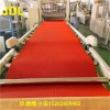 預(yù)制型塑膠跑道設(shè)備生產(chǎn)線_玖德隆機(jī)械預(yù)制型跑道設(shè)備公司