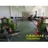 玉米淀粉生物降解造粒機(jī)_玖德隆機(jī)械（昆山）有限公司