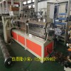 EVA片材生產(chǎn)線_佳德機(jī)械設(shè)備昆山有限公司