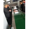 TPE充草顆粒設(shè)備_蚌埠佳德機(jī)械有限公司