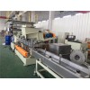 三螺桿工程塑料造粒機_蚌埠佳德智能裝備科技有限公司