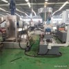 彩色母料造粒機(jī)_彩色色母粒造粒機(jī)