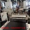 丁晴橡膠阻尼片材生產(chǎn)線_丁晴橡膠阻尼片材生產(chǎn)線_蚌埠佳德