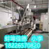 聚乳酸全降解發(fā)泡片材生產(chǎn)線_JDL全降解片材生產(chǎn)線_蚌埠佳德