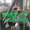 阻燃聚烯烴電纜料造粒機(jī)_阻燃聚烯烴電纜料造粒機(jī)_蚌埠佳德