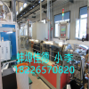 EVA發(fā)泡板材擠出設(shè)備_EVA發(fā)泡板材擠出設(shè)備_蚌埠佳德