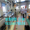 EVA發(fā)泡板材擠出生產(chǎn)線_EVA發(fā)泡板材擠出生產(chǎn)線_蚌埠佳德