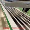 丁基膠片擠出機(jī)設(shè)備_丁基膠片擠出機(jī)設(shè)備_佳德塑機(jī)