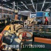 低煙無鹵造粒機_內(nèi)屏蔽低煙無鹵造粒機_低煙無鹵電纜料造粒機