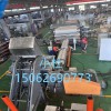 汽車內(nèi)飾片材擠出機_汽車內(nèi)飾片材擠出機_佳德塑機