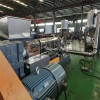 低煙無(wú)鹵電纜護(hù)套料造粒機(jī)_回收再生造粒機(jī)_一代電纜料造粒機(jī)