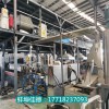 抗車轍劑瀝青造粒機(jī)_PE抗車轍劑造粒機(jī)