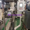 PET塑料擠出機(jī)-ABS塑料造粒機(jī)廠家-玖德隆機(jī)械