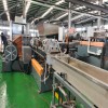 代加工TPE塑料造粒_塑料造粒機(jī)代加工