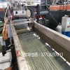 黑色母粒造粒機(jī)_塑料造粒生產(chǎn)線(xiàn)_佳德塑料擠出機(jī)