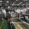 通用色母造粒機(jī)設(shè)備_佳德塑料擠出機(jī)生產(chǎn)線(xiàn)