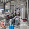 A降解母粒造粒機(jī)_可降解塑料造粒機(jī)_降解原料代加工