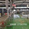 可降解塑料造粒機(jī)_95可降解塑料顆粒機(jī)_可降解原料生產(chǎn)線