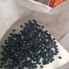 pvc電纜造粒機_pvc電纜造粒機_蚌埠佳德