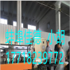 廢舊塑料造粒機(jī)_廢舊塑料造粒機(jī)_蚌埠佳德