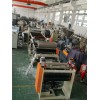 丁基防水卷材擠出機(jī)_丁基防水卷材擠出機(jī)設(shè)廠(chǎng)