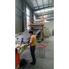 汽車(chē)內(nèi)飾POE片材擠出機(jī)_pp片材生產(chǎn) 佳德塑機(jī)