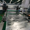 共享丁基膠片擠出機(jī)_丁基橡膠擠出機(jī)_丁基隔音片擠出機(jī)