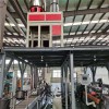 共享降解塑料造粒廠_共享塑料造粒機(jī)_造粒代工廠_蚌埠佳德
