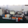 塑料造粒機(jī)_塑料造粒機(jī)_玖德隆