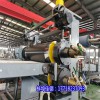 防水片材擠出機(jī)_防水卷材擠出機(jī)_丁基防水片材擠出機(jī)