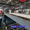 汽車內(nèi)飾片材生產(chǎn)線_內(nèi)飾片材擠出機_TPE內(nèi)飾片材生產(chǎn)設備